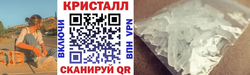 АМФЕТАМИН VHQ Дигора
