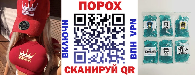 KRAKEN вход  нарко площадка официальный сайт  Амфетамин Розовый  Дигора 
