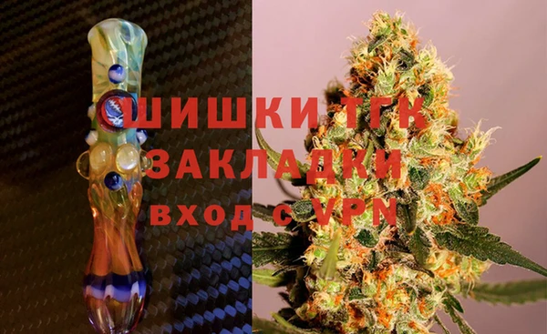 амфетамин Белоозёрский
