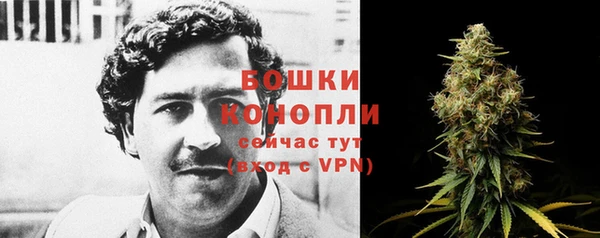 соль курить ск Беломорск