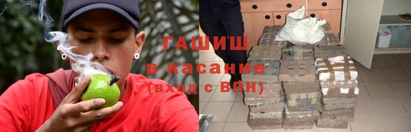 метадон Белокуриха