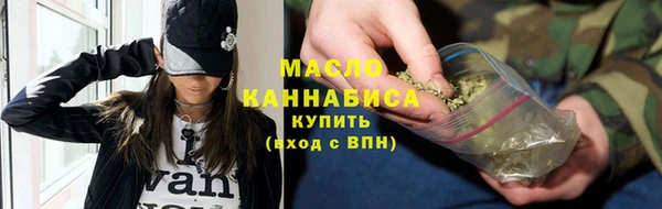COCAINE Богородск