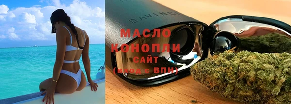 прущая мука Костерёво